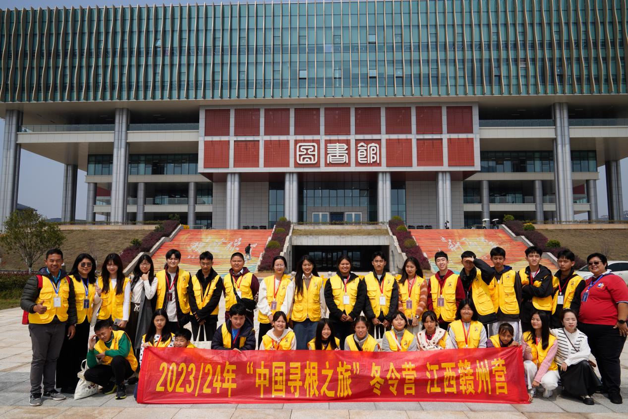 江西理工大学:这趟“中国寻根之旅”人文与科技感十足_fororder_13 江西理工大学:这趟“中国寻根之旅”人文与科技感十足_fororder_13